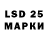 Ecstasy 250 мг Don Vitynski