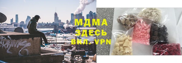 кокаин перу Алексеевка
