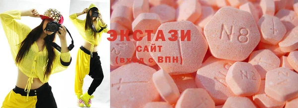 кокаин перу Алексеевка
