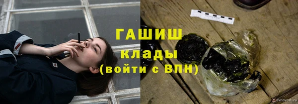 кокаин перу Алексеевка