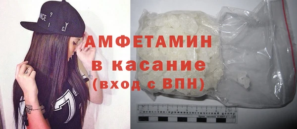 кокаин перу Алексеевка