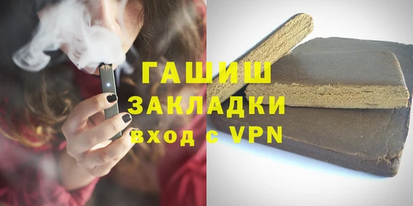 герыч Алзамай