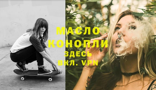 кокаин перу Алексеевка