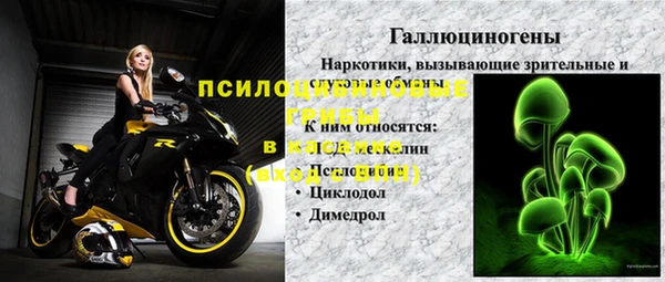 кокаин колумбия Нефтекумск
