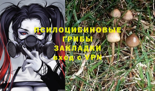 кокаин перу Алексеевка