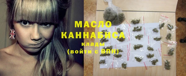 mdma Нея