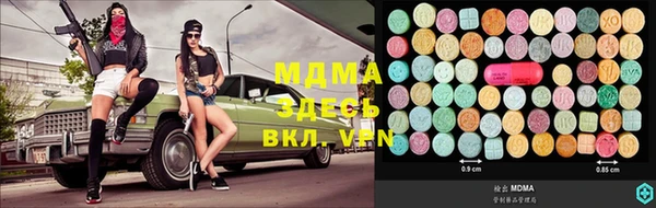 кокаин перу Алексеевка